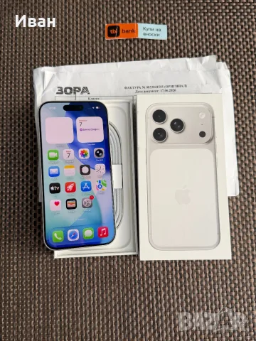 КАТО НОВ! iPhone 17 Pro Silver• 24М ГАРАНЦИЯ! 256GB, снимка 3 - Apple iPhone - 55977719