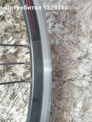 Шосейни капли Campagnolo Scirocco 9-11 ск , снимка 7 - Части за велосипеди - 50673009