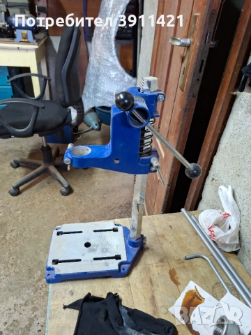 Стойка за бормашина, снимка 2 - Бормашини - 52504008