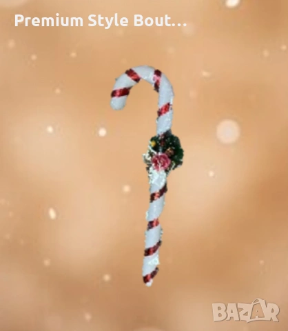 Празнична коледна декорация захарно бастунче – Елегантност и стил за вашия дом, снимка 5 - Декорация за дома - 53667049