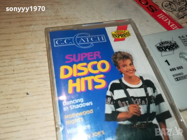 C.C.CATCH-ORIGINAL TAPE 1408251114, снимка 10 - Аудио касети - 51363041