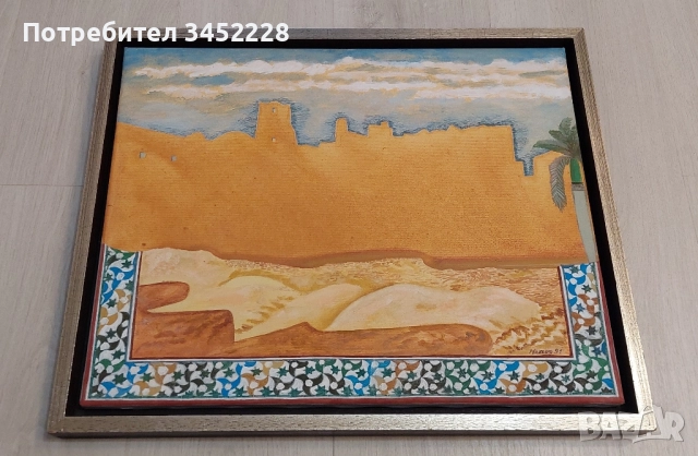 картина рамка дърво за ценители 55см 45см , снимка 6 - Картини - 52377567