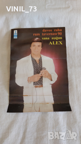 Alex - Davos Ruhu Rum Tavernası 90, снимка 4 - Аудио касети - 44836194