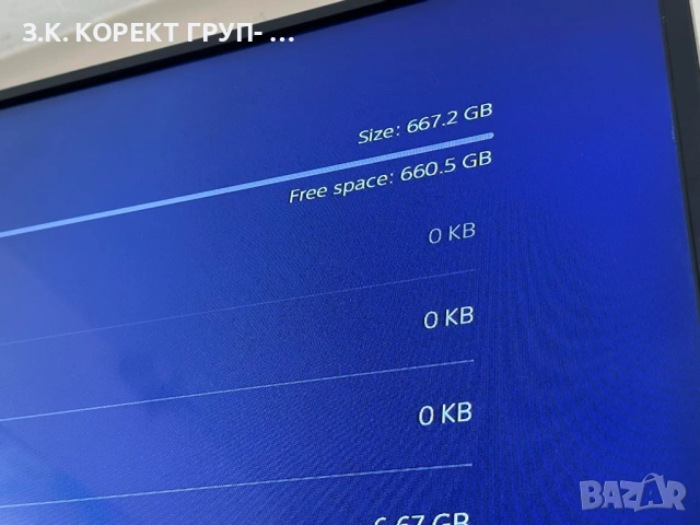 Sony PlayStation 5 (PS5) 1TB Disk Edition, снимка 7 - PlayStation конзоли - 53616475