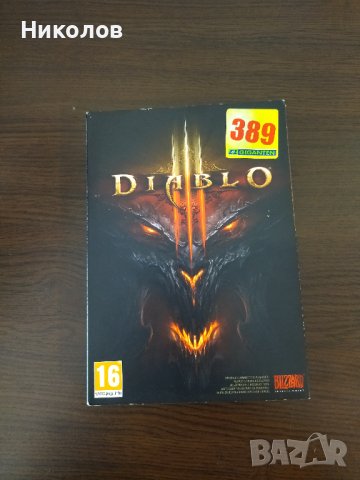 Продавам DIABLO 3 за PC (компютър)