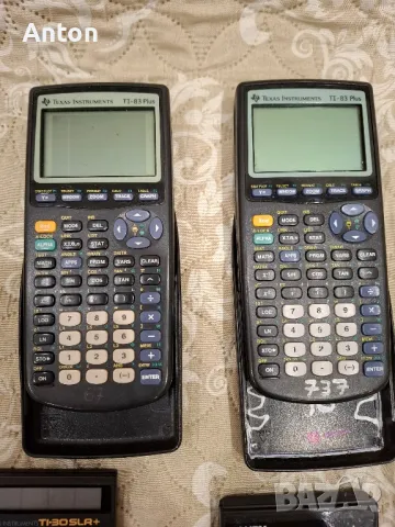 стари работещи каклкулатори, снимка 7 - Друга електроника - 49867715