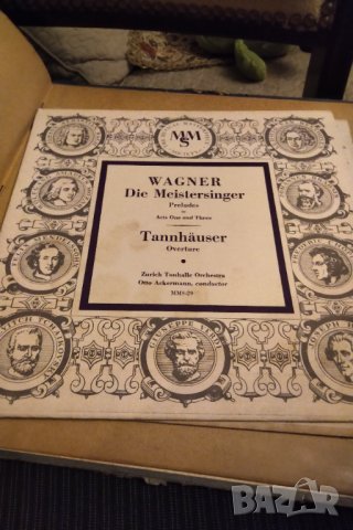 разпродажба Стар каталог с три плочи колекционерски , снимка 9 - Грамофонни плочи - 35908575