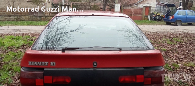 Заменям МПС в Изправност  за Повредени и Без Документи МПС:Мотори,Ремаркета,ATV,Скутери,Бусове и др , снимка 13 - Мотоциклети и мототехника - 40615159