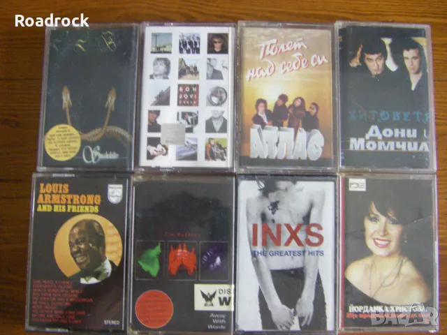 Оригинални аудио касети - цени в обявата, снимка 3 - Аудио касети - 18251324