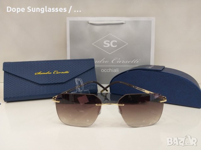 Слънчеви очила - Sandro Carsetti, снимка 2 - Слънчеви и диоптрични очила - 41285642