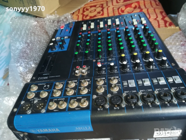 YAMAHA-ПУЛТ 2810251742, снимка 12 - Ресийвъри, усилватели, смесителни пултове - 52214579