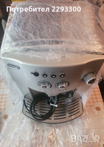 Кафемашина Delonghi magnifica, снимка 2 - Кафемашини - 42006634