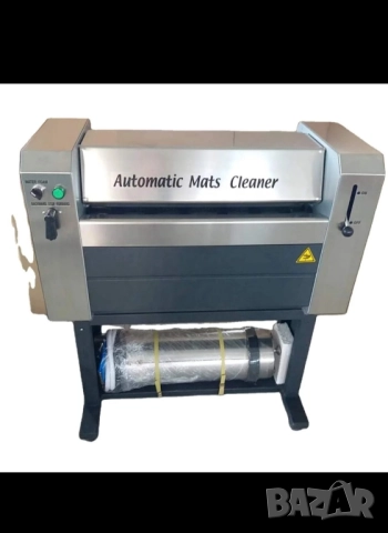 Тупалка за стелки за автомобил +пране, снимка 4 - Други машини и части - 51926471