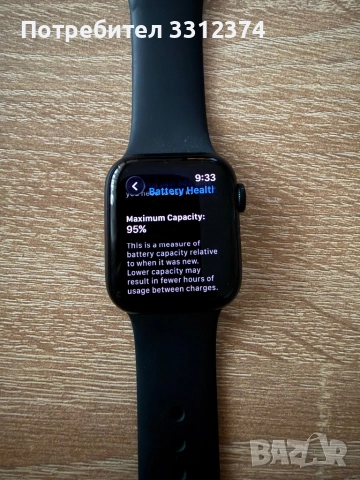 Apple Watch SE Gen 2 40mm , снимка 2 - Смарт гривни - 52674165