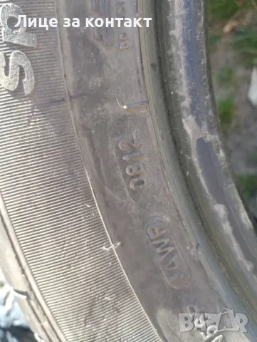 Гуми 225/55/16, снимка 6 - Гуми и джанти - 47682824