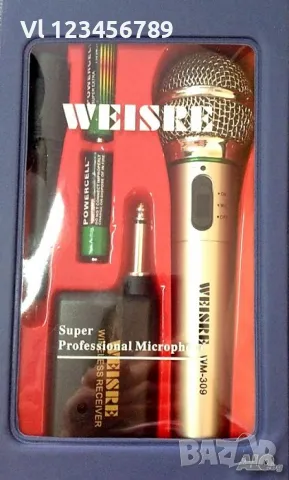 Безжичен микрофон WVNGR WG-309, снимка 2 - Микрофони - 50100127
