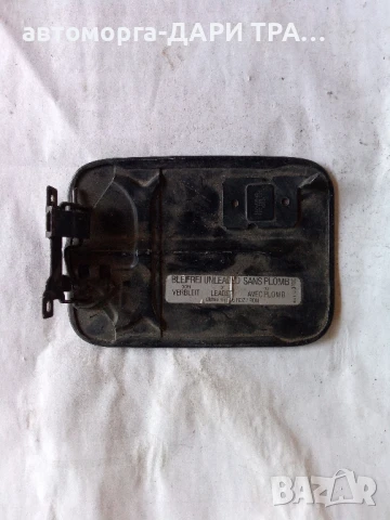 Капачка резервоар за Фолксваген Пасат 2 , снимка 2 - Части - 50792720