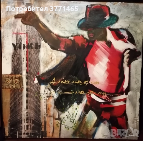 Микс Картини: Майкъл Джаксън,Абсолют водка,Египетски папирус и др., снимка 2 - Картини - 52575326