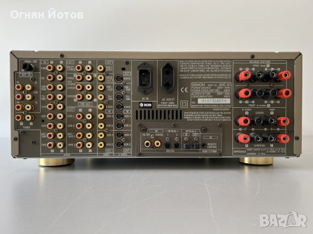 Усилвател Denon AVC A1D + DVD SACD висок клас Плеар Denon DVD-2900 , снимка 9 - Ресийвъри, усилватели, смесителни пултове - 40583139