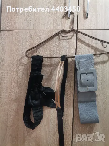 колани, снимка 1