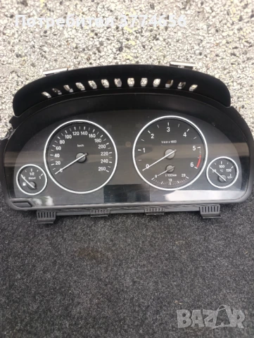 Километраж за БМВ Х3 Ф25 