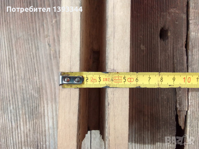 Полуложа за ловна пушка, снимка 3 - Ловно оръжие - 44525162