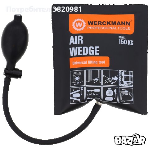 Възглавничка за отваряне на автомобилни врати