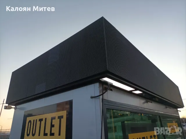 Пълноцветен LED SMD дисплей 16x0.80 метра 360° ЛЕД екран/видео стена, снимка 2 - Рекламни табели - 49166157