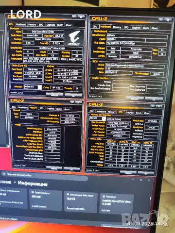 Комплект Intel Core Ultra 245K, RAM 16GB DDR5, Asrock H810M , снимка 7 - Процесори - 55904506