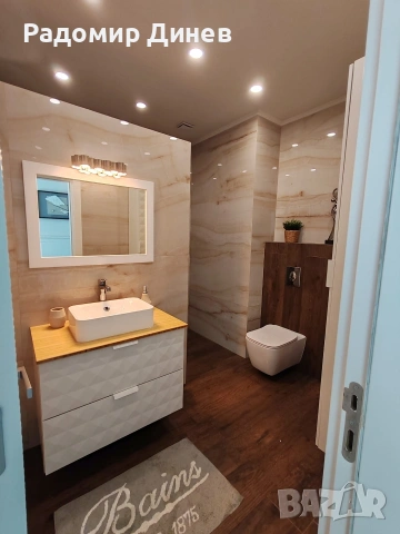 Къща с басейн в кв. Сарафово, Бургас, снимка 13 - Къщи - 53378838