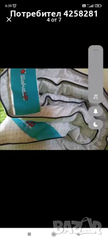 Бебешка олекотена завивка -зимна р-р 95/145смр-р , снимка 5 - Спално бельо и завивки - 47609514