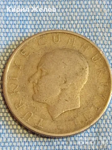 Четири монети от цял свят ФРАНЦИЯ, ИТАЛИЯ, ТУРЦИЯ, ИНДОНЕЗИЯ за КОЛЕКЦИЯ 40857, снимка 3 - Нумизматика и бонистика - 48516270