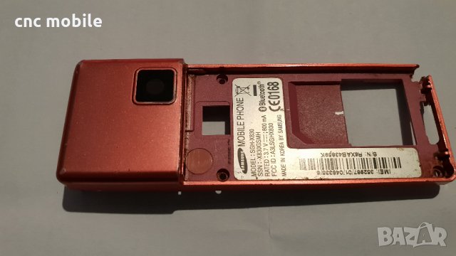 Samsung X830 - Samsung SGH-X830 оригинални части и аксесоари , снимка 6 - Резервни части за телефони - 34830617