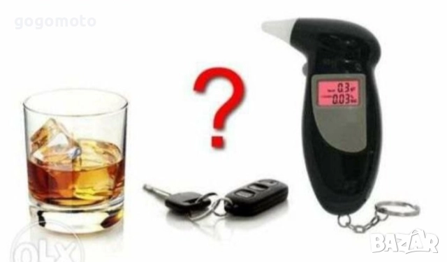 Ортеза френска Thuasne original, ортези, тутор,гипс, протеза, шина за глезен, глезена става и ходило, снимка 11 - Ортези и протези - 49248691