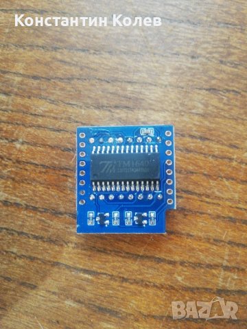 Светодиодна матрица за Wemos D1 Mini , снимка 2 - Друга електроника - 42045555