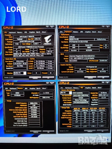 Геймърски Ryzen 7 7800X3D, RX 7600 8GB, RAM 16GB DDR5 6000, SSD 1TB NVME - Гаранция!, снимка 5 - Геймърски - 53248178