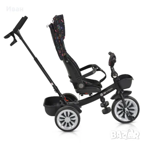 ТОП ЦЕНА!НОВО!Детска триколка Byox Space с регулируема облегалка,EVA гуми, снимка 7 - Детски велосипеди, триколки и коли - 49179371