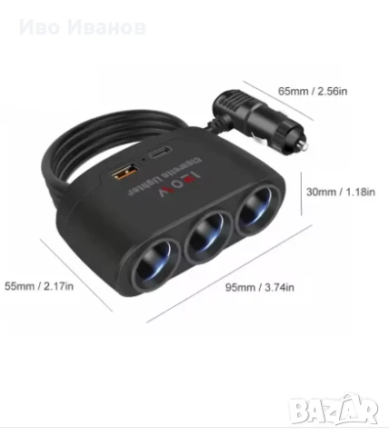 Сплитер за запалка за кола тир и др. 24V , 12 V, снимка 6 - Аксесоари и консумативи - 51159079