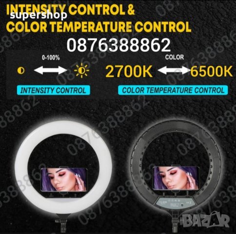 Професионална LED РИНГ Лампа 48см с Трипод, 3 Стойки за Телефон и Дистанционно, снимка 11 - Селфи стикове, аксесоари - 41841852