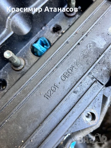 11201-0R042. Капак клапани за Тойота Авенсис T27. Дизел, снимка 3 - Части - 51332039