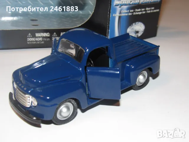 1/36 Maisto Ford Pickup 1948 метална колекционерска количка, снимка 1 - Колекции - 49319391