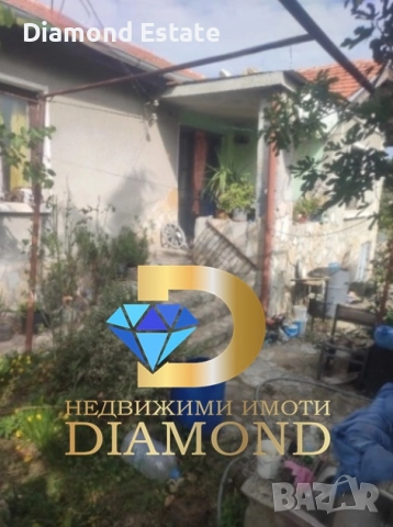 Едноетажна къща в село Преславец, общ. Харманли, снимка 2 - Къщи - 52410226