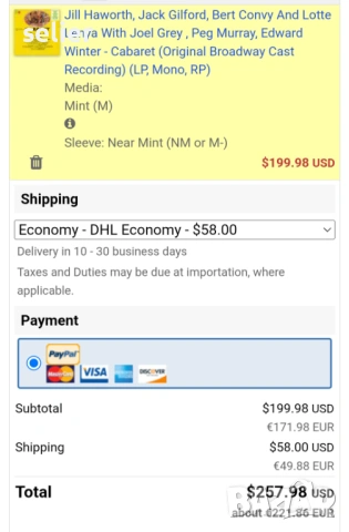 Jill Haworth, Jack Gilford, Bert Convy And Lotte Lenya With Joel Grey , Peg Murray, Edward Winter – , снимка 8 - Грамофонни плочи - 53773936