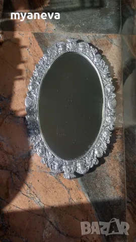 Vintage бароково , метално огледало с богата орнаментика. 