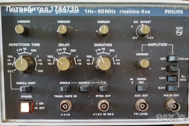 пулсгенератор PHILIPS PM-5712 1Hz-50MHz