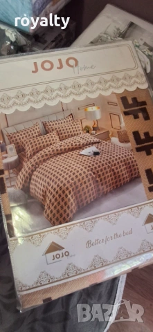 Нов Двоен Спален Комплект 