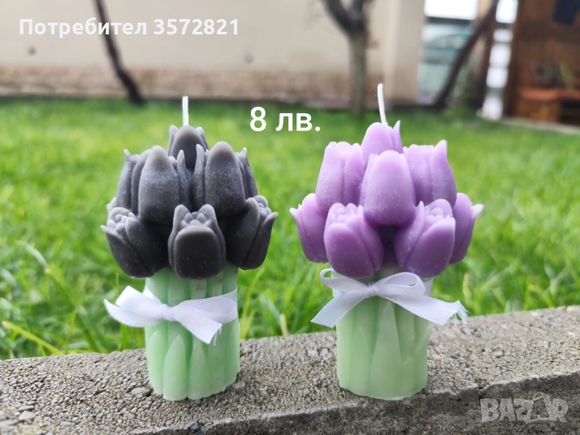 Ръчно изработени свещи от чист пчелен восък и от соев .