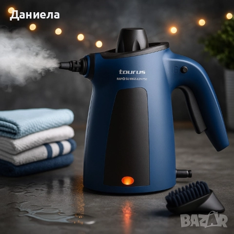 Парочистачка Taurus Rapidissimo Clean Pro -1050W, 3.5 bar, снимка 3 - Парочистачки и Водоструйки - 51679844