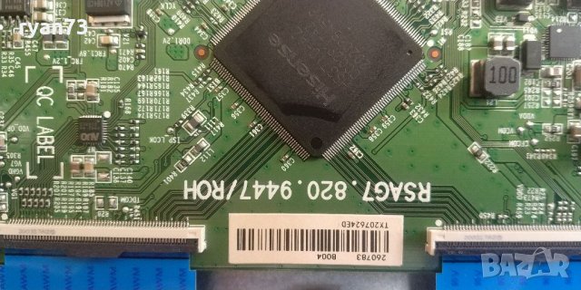 T-con RSAG7.820.9447