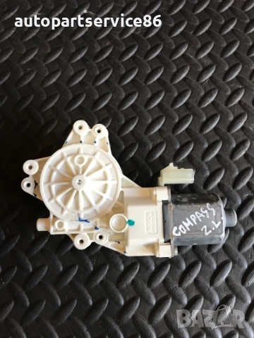 Задна лява врата Bosch за Jeep Compass (2007-2013) 128000682A, 0130822279, снимка 2 - Части - 53594871